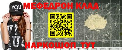 Альфа ПВП Ликино-Дулёво