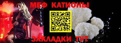 крисы Лесосибирск