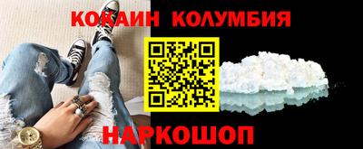 Альфа ПВП Ликино-Дулёво