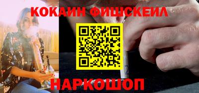крисы Лесосибирск