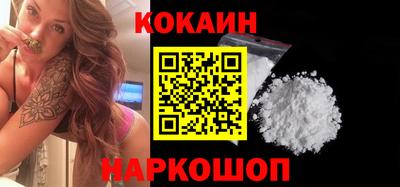 крисы Лесосибирск