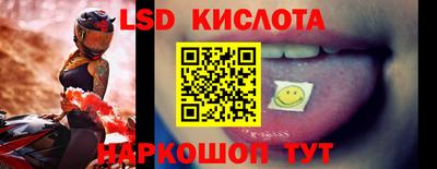 Альфа ПВП Ликино-Дулёво