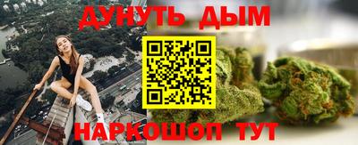 крисы Лесосибирск
