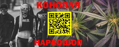 Альфа ПВП Ликино-Дулёво
