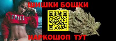 крисы Лесосибирск