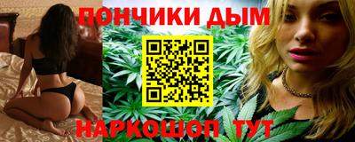 Альфа ПВП Ликино-Дулёво