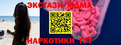 Альфа ПВП Ликино-Дулёво