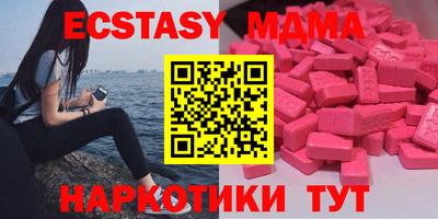 Альфа ПВП Ликино-Дулёво
