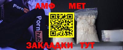 крисы Лесосибирск