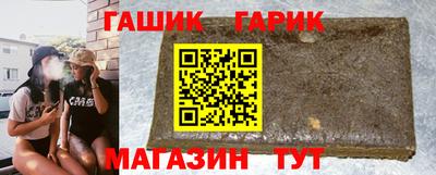 Альфа ПВП Ликино-Дулёво