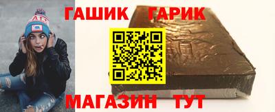 Альфа ПВП Ликино-Дулёво