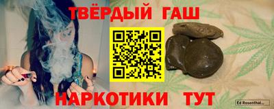 Альфа ПВП Ликино-Дулёво