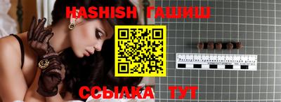 Альфа ПВП Ликино-Дулёво